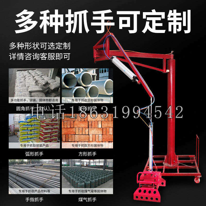 瑞芳区schunk气缸|德国schunk机械抓手1315983|DPG-PLUS 80-1-AS代理商