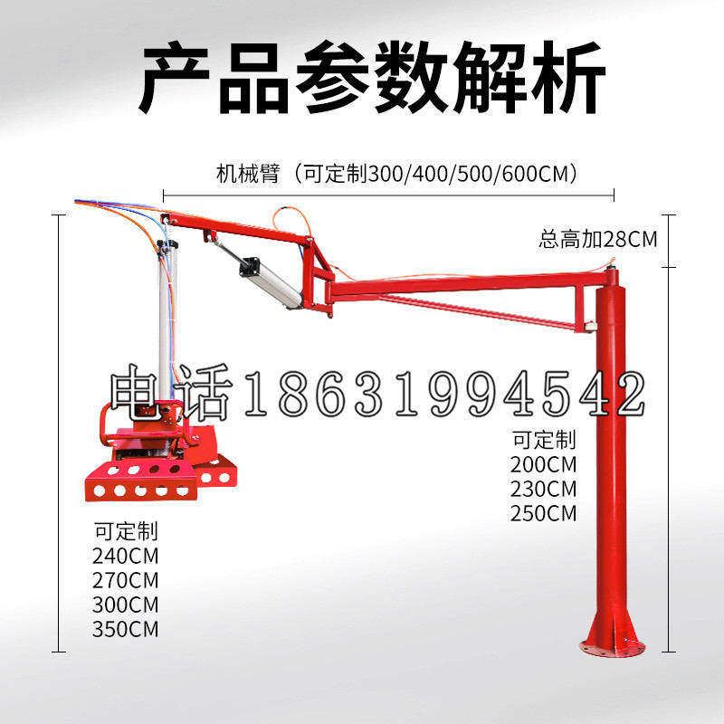瑞芳区schunk雄克机械抓手PGN-plus系列0372092|PGN-plus 64-1-AS-KVZ
